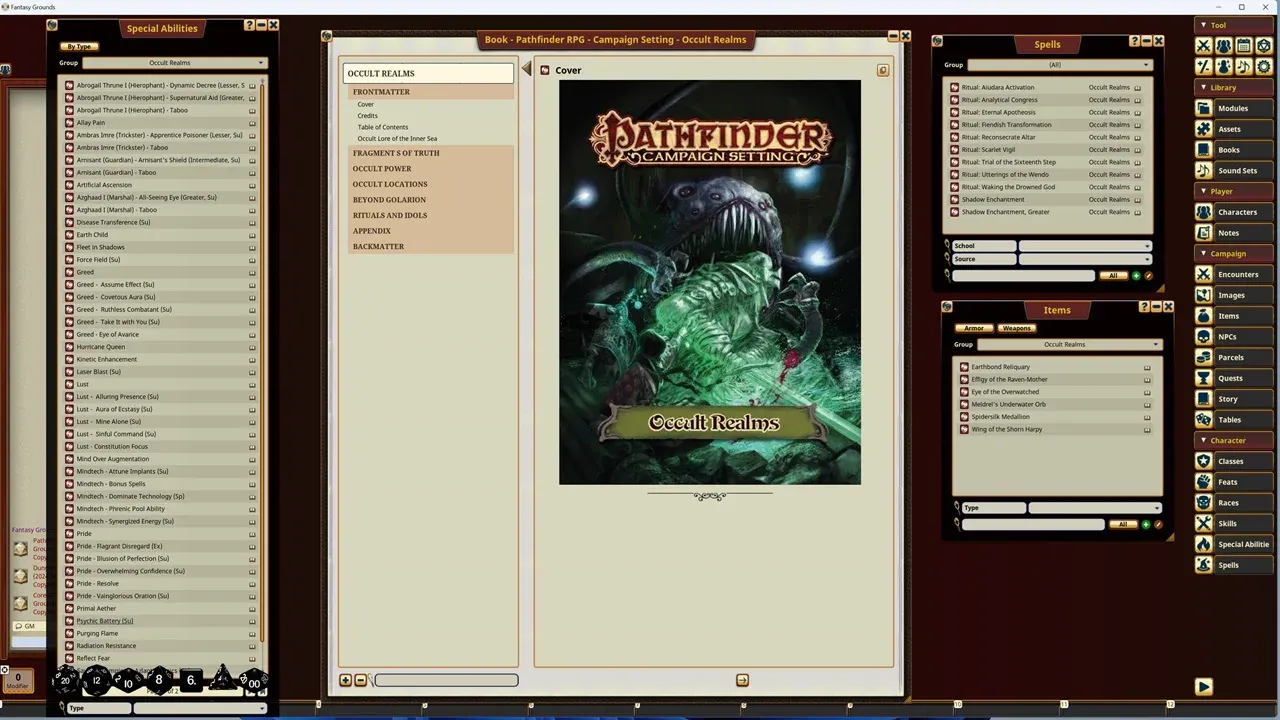 Screenshot 0